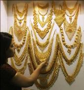 Gold jewellery on display.