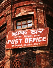 A post office