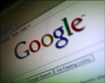 Google has 65 per cent share of the global Internet search market.