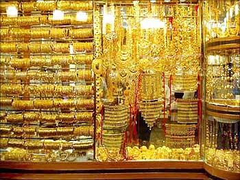 A jewellery store.