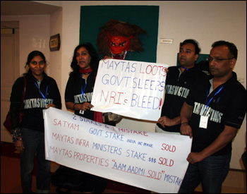 The Maytas victims.