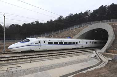 The world's fastest train.
