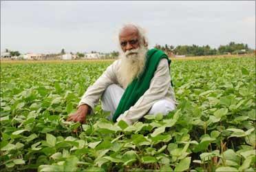 Nammalvar Agricultural Book Free Download