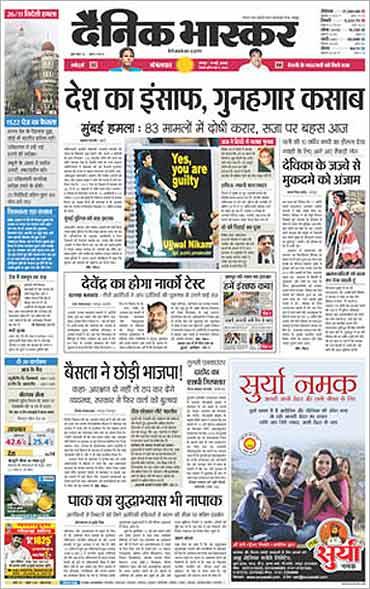 Dainik Bhaskar is No.2.