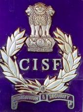 CISF logo