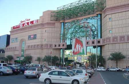 The group owns Lamcy Plaza, a shopping mall in Dubai.