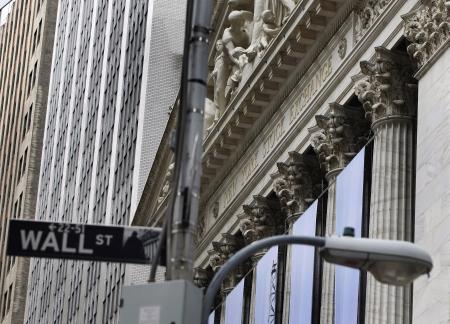 A view of the New York Stock Exchange building.