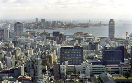 A cityscape view of the western Japanese port city of Kobe.