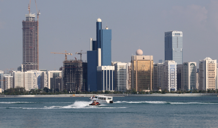 A general view of the Abu Dhabi skyline.