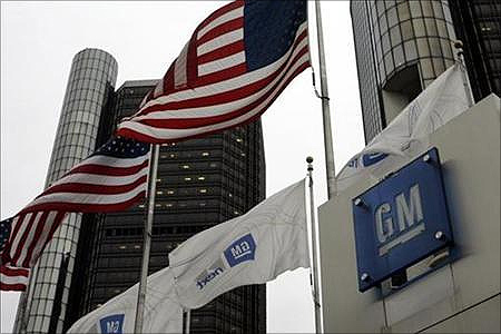 General Motors headquarters.