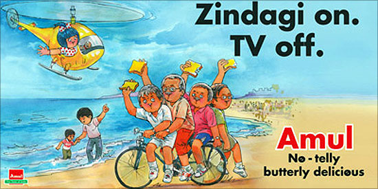No TV Day in Mumbai .