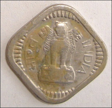 coin rs 150