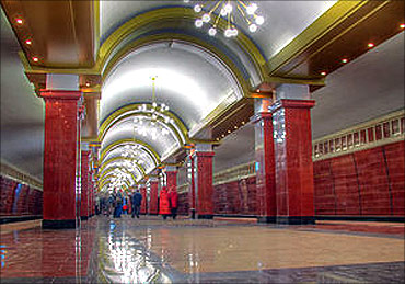 Kazan Metro.