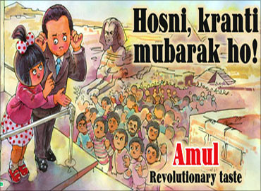 Amul shows a political crisis.