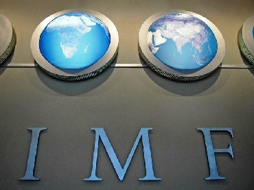 The IMF plaque at the financial body's headquarters.