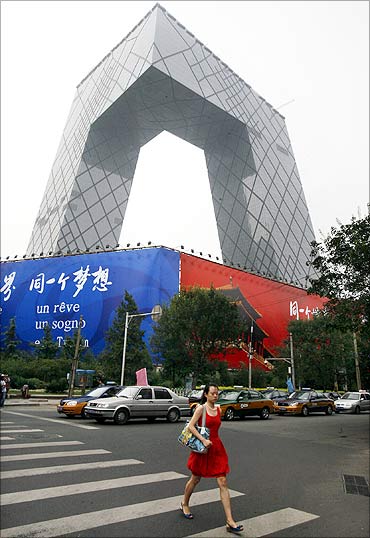 China Central TV Headquarters.