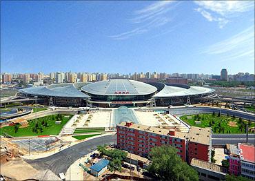 Beijing South Railway Station.