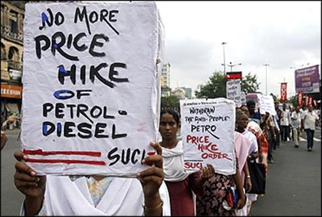 A rally in protest against rise in petro prices.
