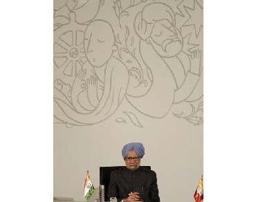 Prime Minister Manmohan Singh attends the 17th South Asian Association for Regional Cooperation (SAARC) summit in Addu