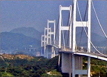 Second Kurushima-Kaikyo Bridge.