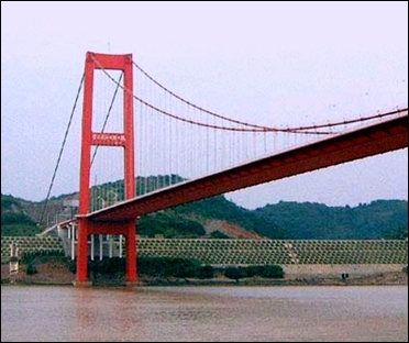 Yichang Bridge.