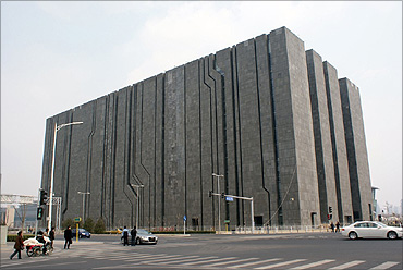 Digital Beijing Building.