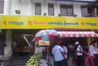 Kovai Pazhamudir Nilayam outlet.