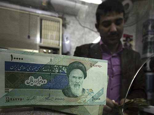 Iranian rial banknotes