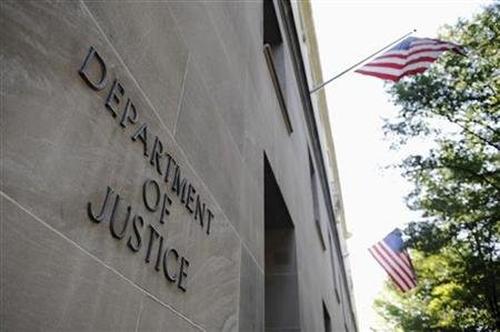 The exterior of the U.S. Department of Justice headquarters building in Washington