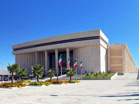 Persian Gulf Complex in Shiraz.
