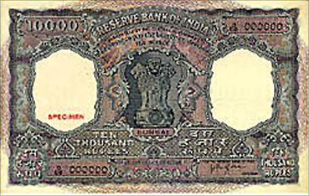 Rupees Ten Thousand - Lion Capital, Ashoka Pillar.