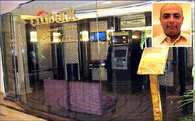 Citibank's ATM designed by Tarun Tahiliani (inset)