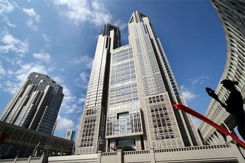 Tokyo Metropolitan Government Office.