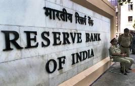 Reserve Bank of India