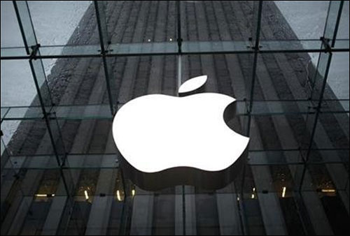 The Apple Inc logo is seen in the lobby of New York City's flagship.