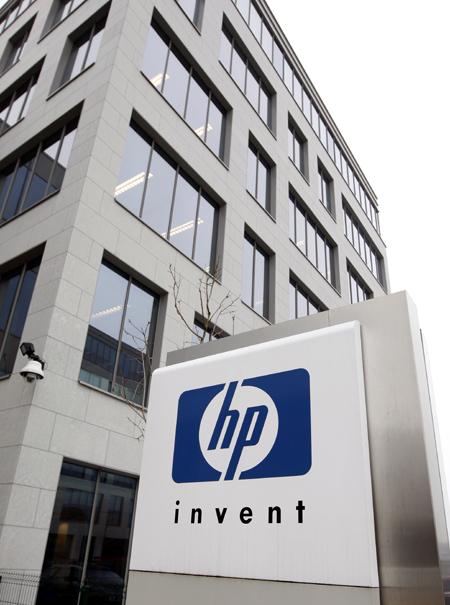 A logo of HP is seen outside Hewlett-Packard Belgian headquarters in Diegem, near Brussels.