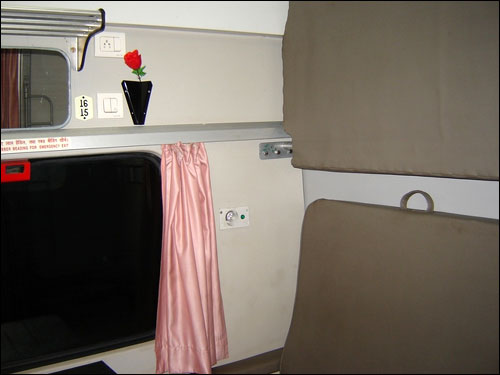1st Class cabin of Rajdhani.