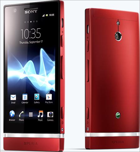 Sony Xperia Tipo.