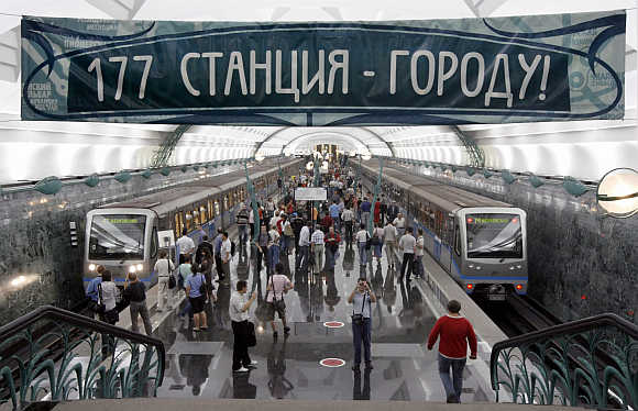 A view of the Slavyanski Boulevard Metro station in Moscow, Russia.