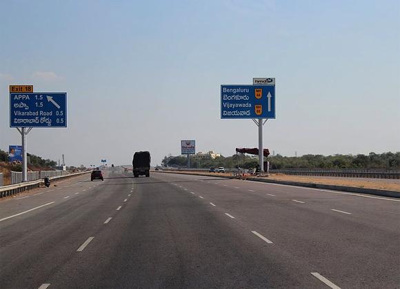 Outer Ring Road (Nehru ORR) at Narsinghi, Hyderabad.