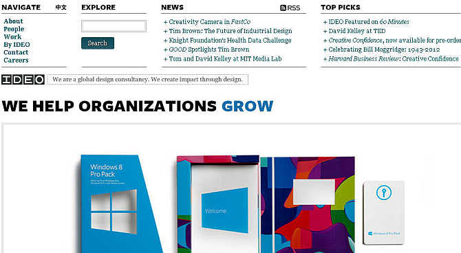 Homepage of Ideo.
