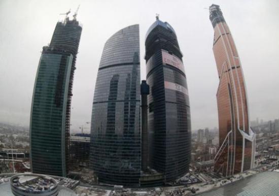 Moscow central business district.