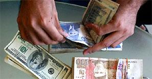 Rediff money forex rate