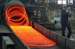 Steel factory