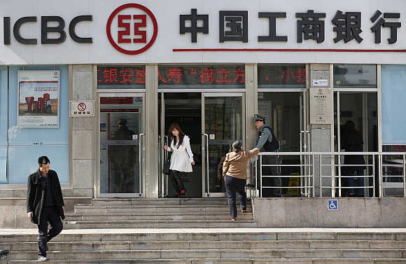 A branch of the Industrial and Commercial Bank of China in Beijing.
