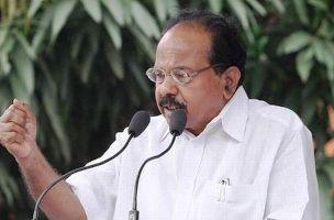 Veerappa Moily