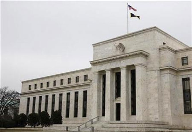 The US Federal Reserve Building in Washington.