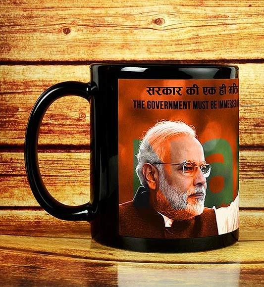 Namo Coffee Mug.