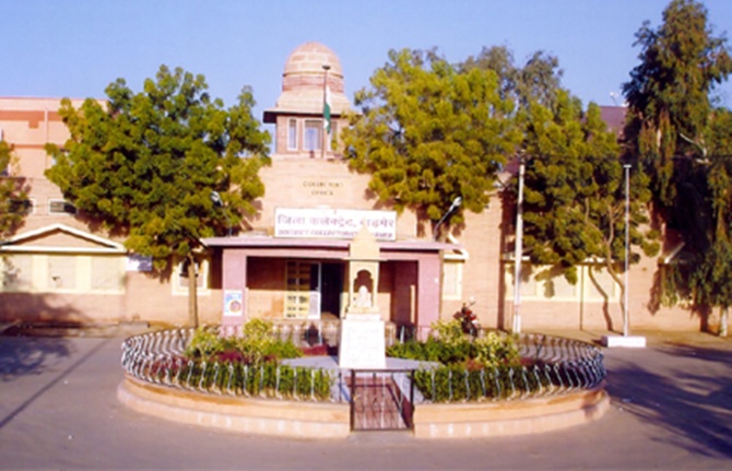 Barmer District Collectorate
