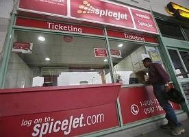 SpiceJet ticketing counter
